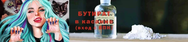 кокс Верея